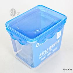 (三件套)長(zhǎng)方形形保鮮