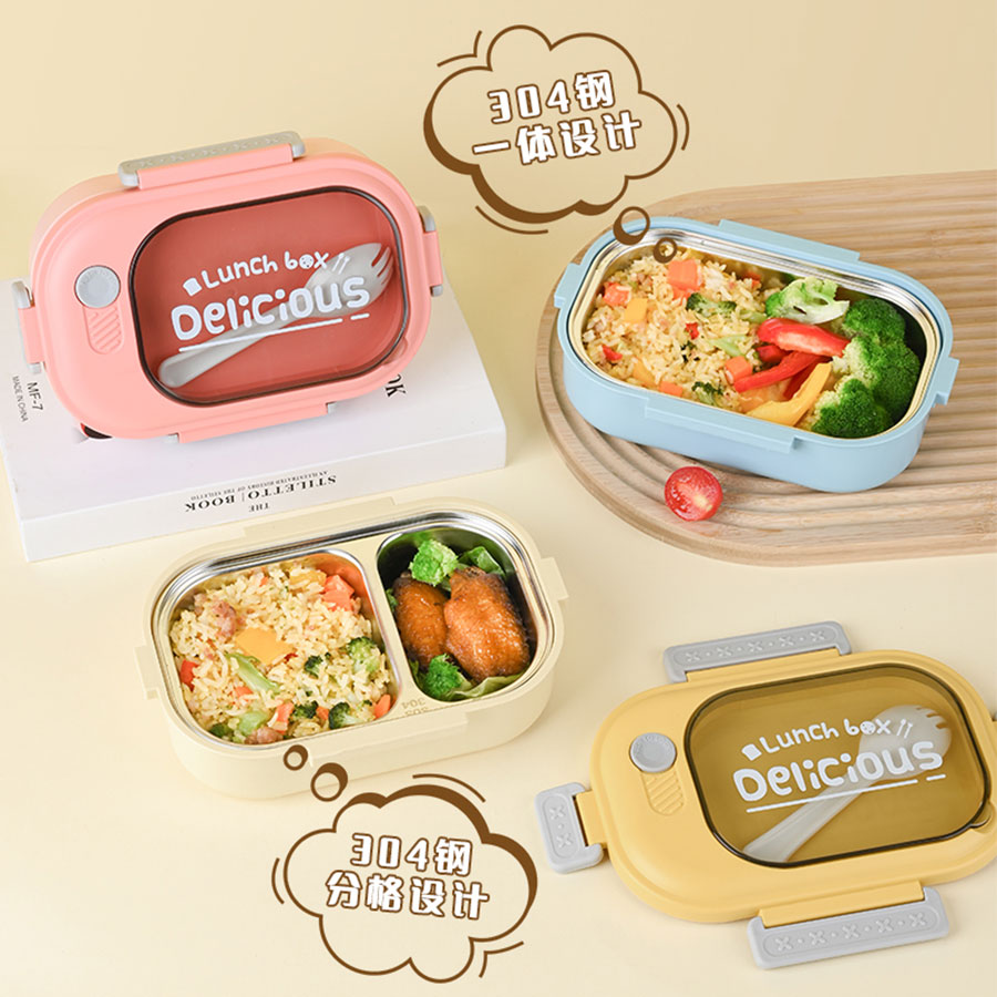 長(zhǎng)方形單格/雙格不銹